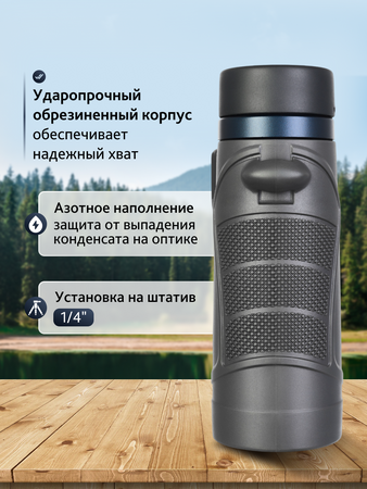 Binokulární dalekohled Levenhuk Nitro 8x32
