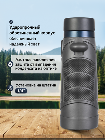 Binokulární dalekohled Levenhuk Nitro 8x42