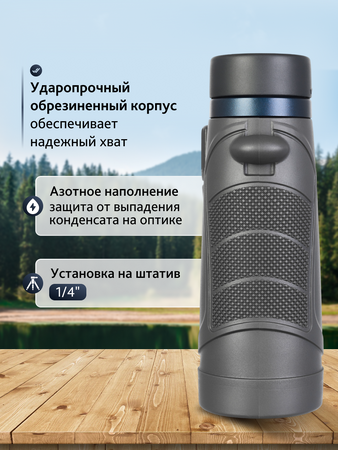 Binokulární dalekohled Levenhuk Nitro 12x42