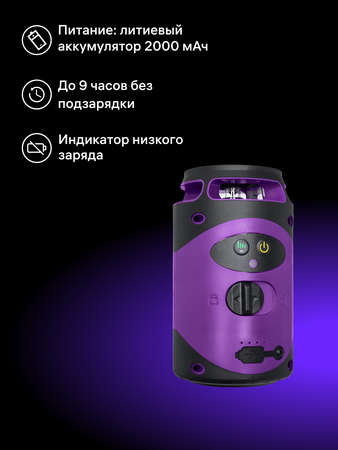 Laserový nivelační přístroj Ermenrich LN40