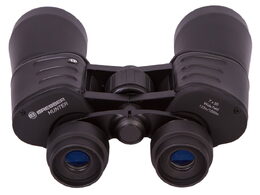 Dalekohled Bresser Hunter 7x50