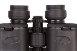 Dalekohled Bresser Hunter 7x50