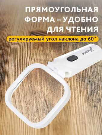 Levenhuk lupa Zeno Read ZR10 white