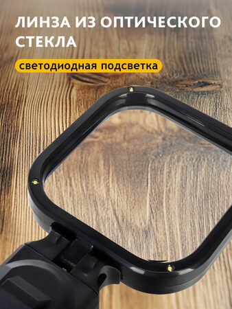 Levenhuk lupa Zeno Read ZR10 black