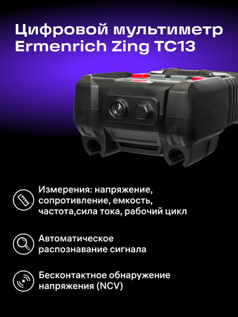 Digitální multimetr Ermenrich Zing TC13