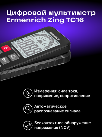 Digitální multimetr Ermenrich Zing TC16