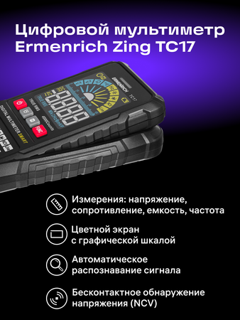 Digitální multimetr Ermenrich Zing TC17