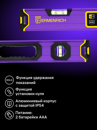 Digitální vodováha Ermenrich Verk LL60