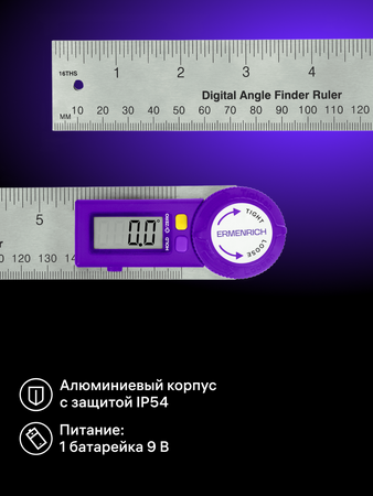 Digitální úhloměr Ermenrich Verk DR30 s metrem