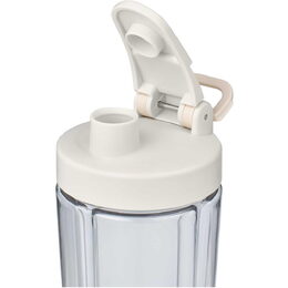 SBL 9130WH AKU Smoothie mixér SENCOR