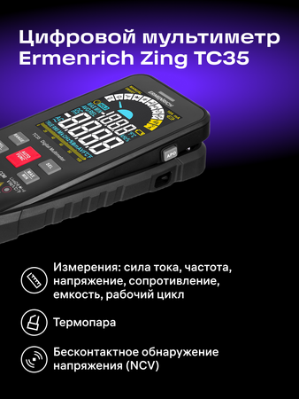 Digitální multimetr Ermenrich Zing TC35