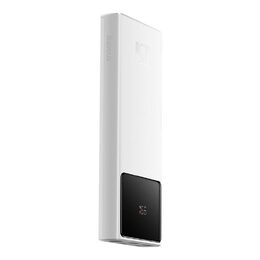 Powerbanka Baseus Star-Lord 10000mAh, 22,5W bílá