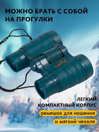 Levenhuk LabZZ MTB3 Kit (micro+tele+bino) (69698)