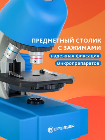 Bresser Junior 40x-640x Microscope, blue