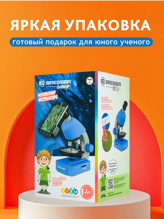 Bresser Junior 40x-640x Microscope, blue