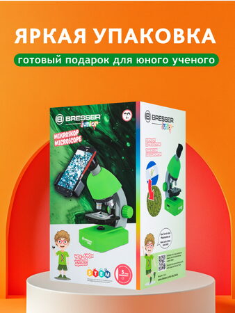 Bresser Junior 40x-640x Microscope, green