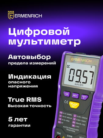 Digitální multimetr Ermenrich Zing TC20