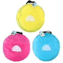 DUNLOP Plážový stan 200 x125x110cm červený ED-203685cerv