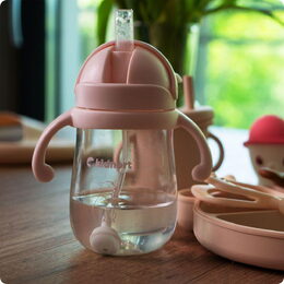 Hrneček s brčkem Kidnort Bringebaer 240ml béžový