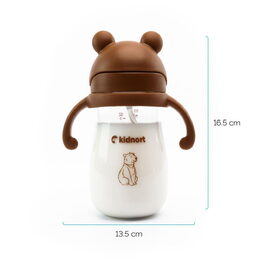Hrneček s brčkem Kidnort Bringebaer 300ml hnědý