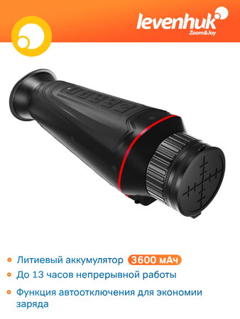 Digitální monokulární dalekohled s nočním viděním Levenhuk Halo 20X PLUS