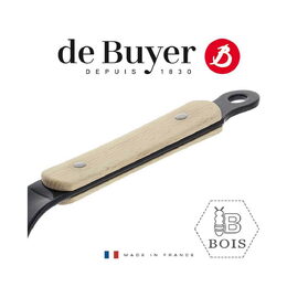 Ocelová pánev de Buyer, 5710.20, MINERAL B BOIS, ocel, dřevěná rukojeť, 20 cm