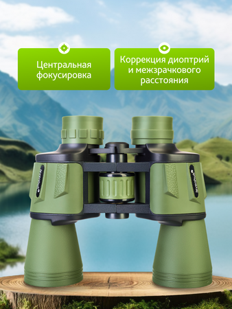 Binokulární dalekohled Levenhuk Travel 10x50
