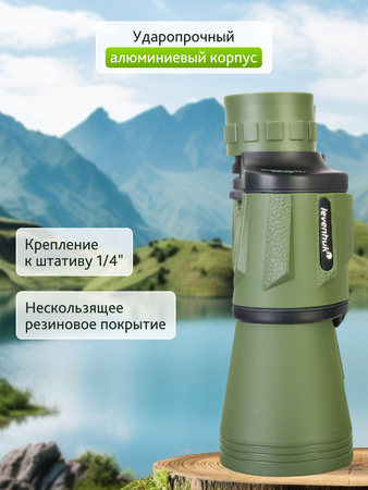 Binokulární dalekohled Levenhuk Travel 10x50