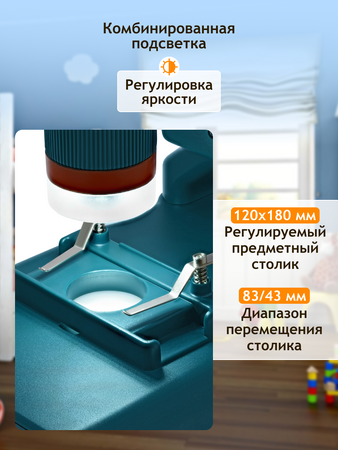 Mikroskop Levenhuk LabZZ DM200 LCD digitální