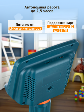 Mikroskop Levenhuk LabZZ DM200 LCD digitální