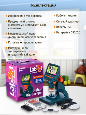 Mikroskop Levenhuk LabZZ DM200 LCD digitální