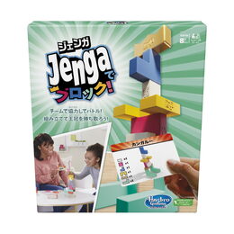 Stavitelska hra Jenga maker