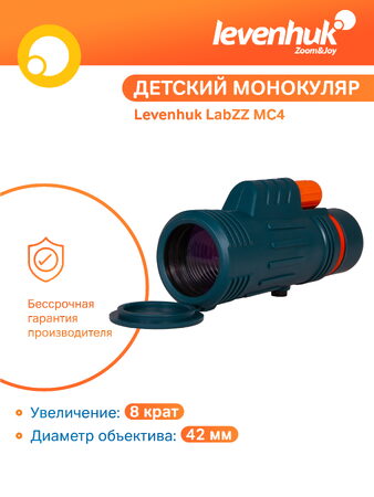Dalekohled Levenhuk LabZZ MC4 8x42 monokulární, pro děti