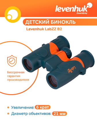 Levenhuk dalekohled LabZZ B2