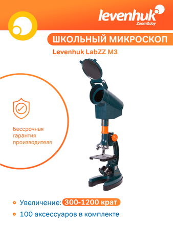 Levenhuk mikroskop LabZZ M3