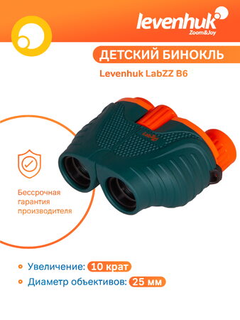 Levenhuk dalekohled LabZZ B6