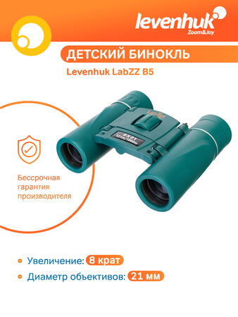 Binokulární dalekohled Levenhuk LabZZ B5