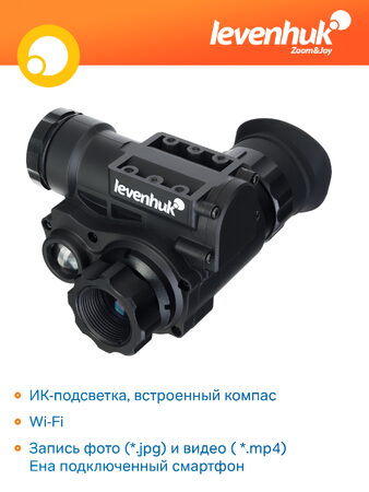 Digitální monokulární dalekohled s nočním viděním Levenhuk Halo NVM20 Helmet