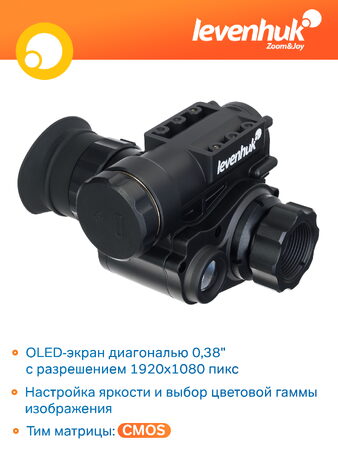 Digitální monokulární dalekohled s nočním viděním Levenhuk Halo NVM20 Helmet