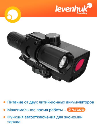 Puškohled s nočním viděním Levenhuk Halo NVR50