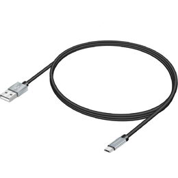 YCU 222 BSR kabel USB / micro 2m  YENKEE