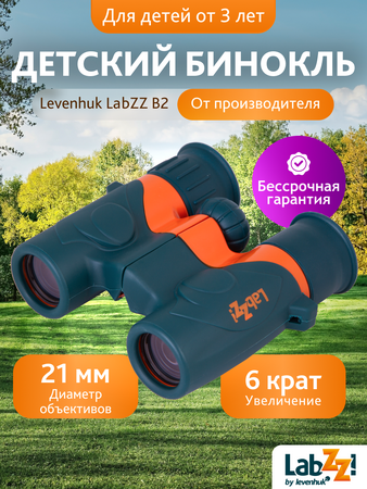 Levenhuk dalekohled LabZZ B2