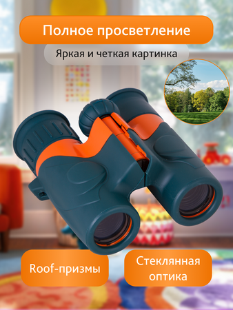 Levenhuk dalekohled LabZZ B2