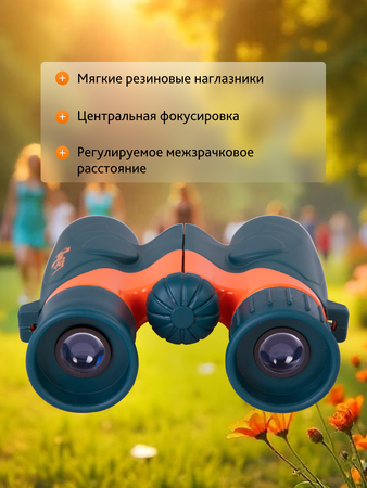 Levenhuk dalekohled LabZZ B2