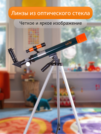 Levenhuk Hvězdářský dalekohled LabZZ T1