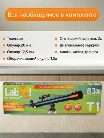 Levenhuk Hvězdářský dalekohled LabZZ T1