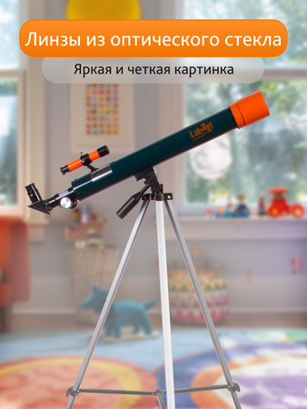 Levenhuk Hvězdářský dalekohled LabZZ T2