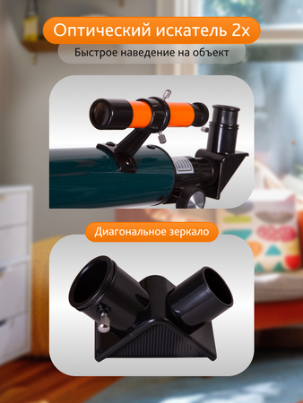 Levenhuk Hvězdářský dalekohled LabZZ T2