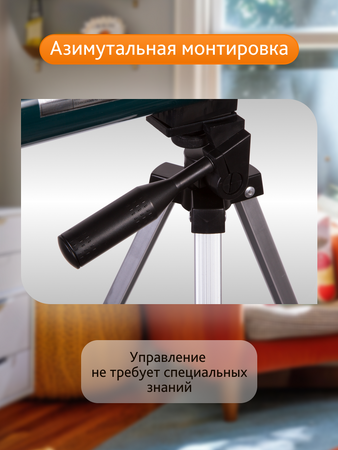 Levenhuk Hvězdářský dalekohled LabZZ T2