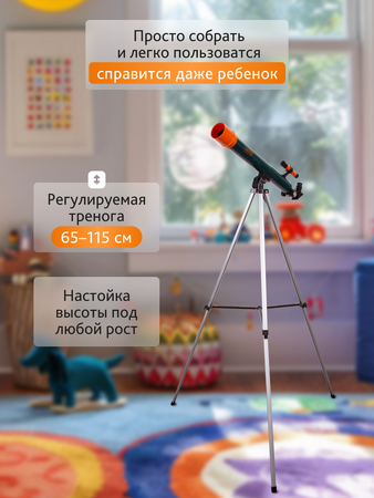 Levenhuk Hvězdářský dalekohled LabZZ T2